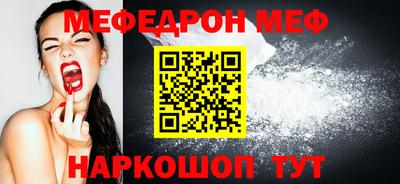 Альфа ПВП Моздок