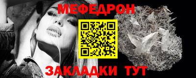 apvp Можайск