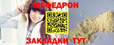 Альфа ПВП Моздок