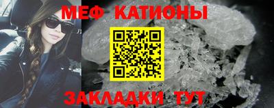 Альфа ПВП Моздок