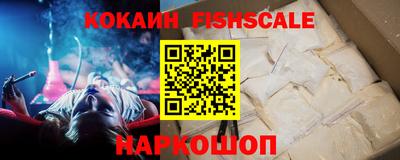 прущий лед Можга