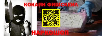 прущий лед Можга