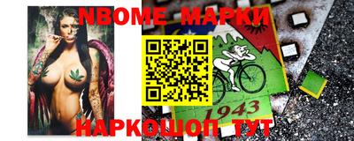 прущий лед Можга