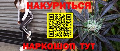 apvp Можайск