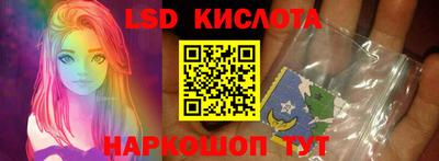 Альфа ПВП Моздок