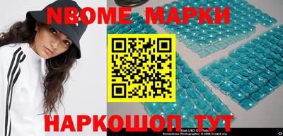 apvp Можайск