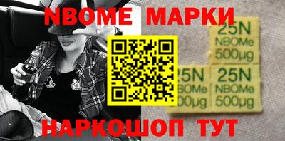 apvp Можайск