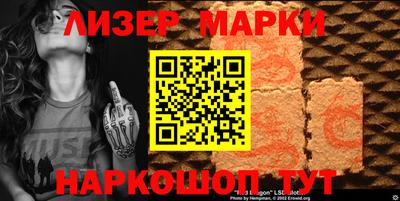 apvp Можайск
