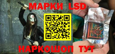 apvp Можайск