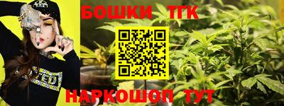 прущий лед Можга