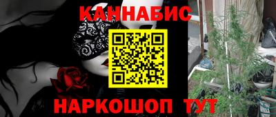 прущий лед Можга