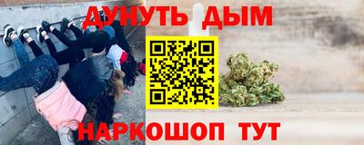 apvp Можайск