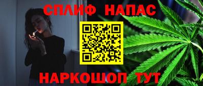apvp Можайск