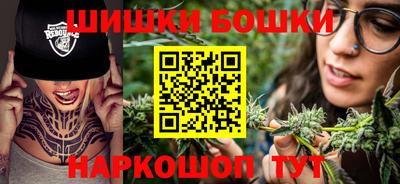 прущий лед Можга