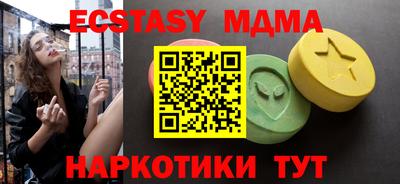 Альфа ПВП Моздок