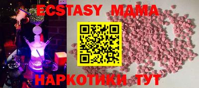 apvp Можайск