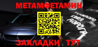 apvp Можайск