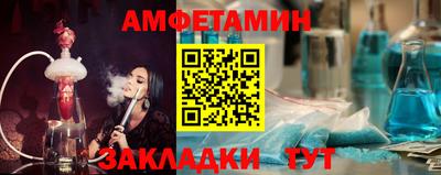 Альфа ПВП Моздок