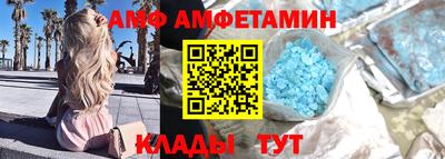 прущий лед Можга