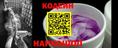 Альфа ПВП Моздок