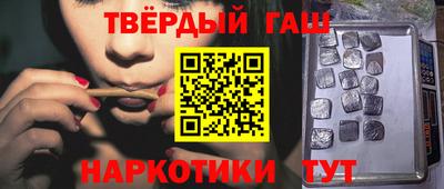 прущий лед Можга