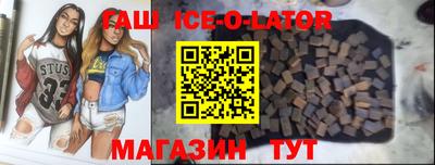 Альфа ПВП Моздок