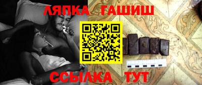 Альфа ПВП Моздок