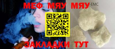 Альфа ПВП Моздок