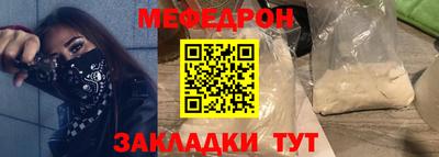 Альфа ПВП Моздок