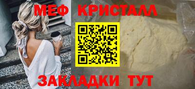 apvp Можайск