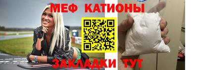 apvp Можайск