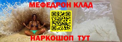 apvp Можайск
