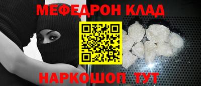apvp Можайск