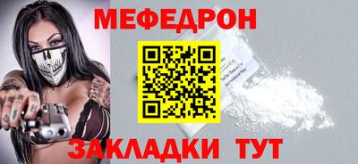 apvp Можайск