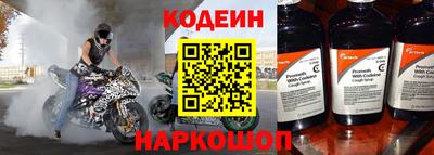 прущий лед Можга